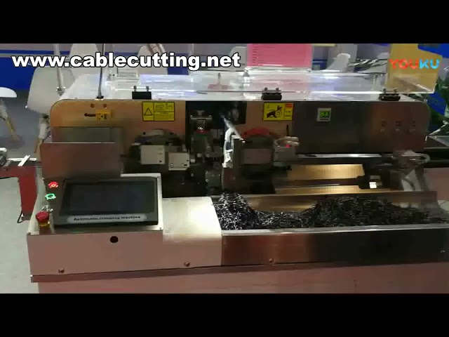 全自動電線剝皮機｜裁線剝皮鍍錫一體機｜高效線材加工設備