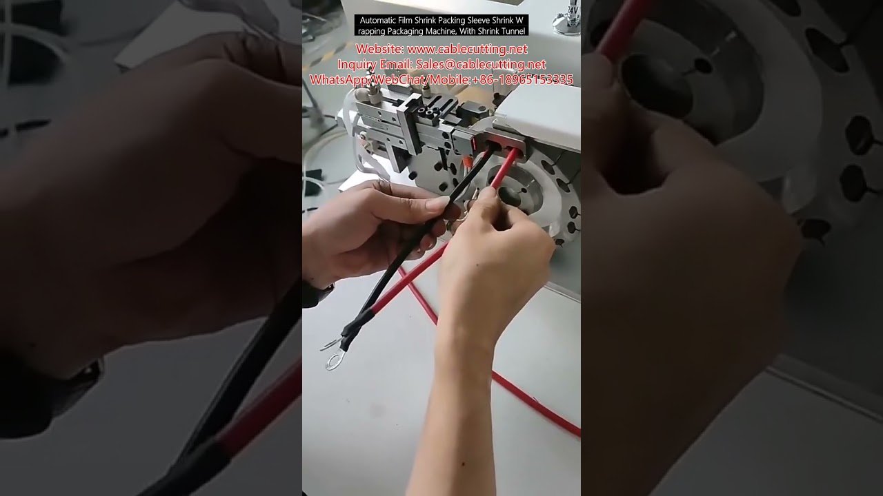 全自動收縮膜包裝機｜袖套式收縮包裝設備｜含收縮隧道