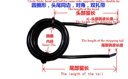 全自動電線裁切剝皮繞線紮束機 WPM-02SL Thumb